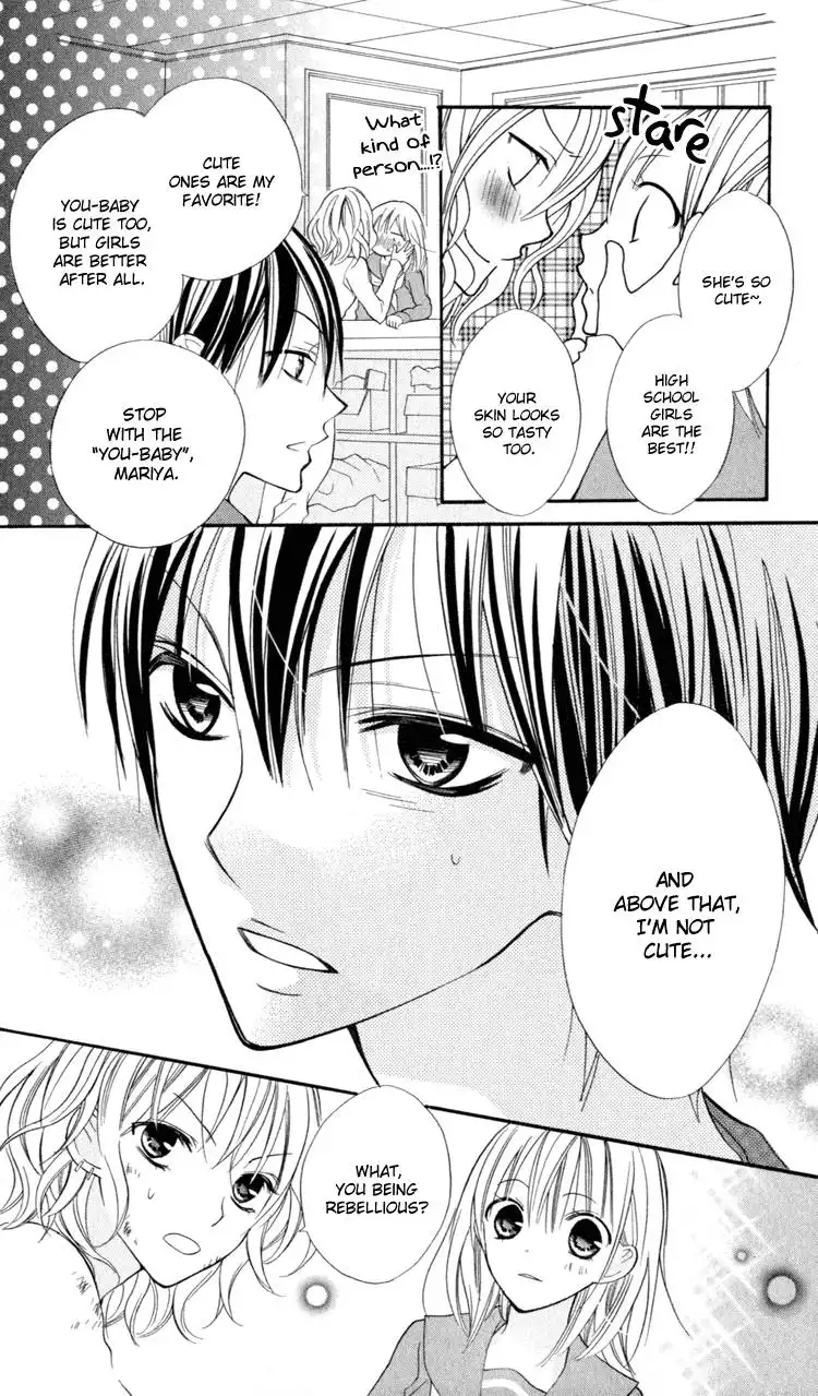 Blue (CHIBA Kozue) Chapter 11 20